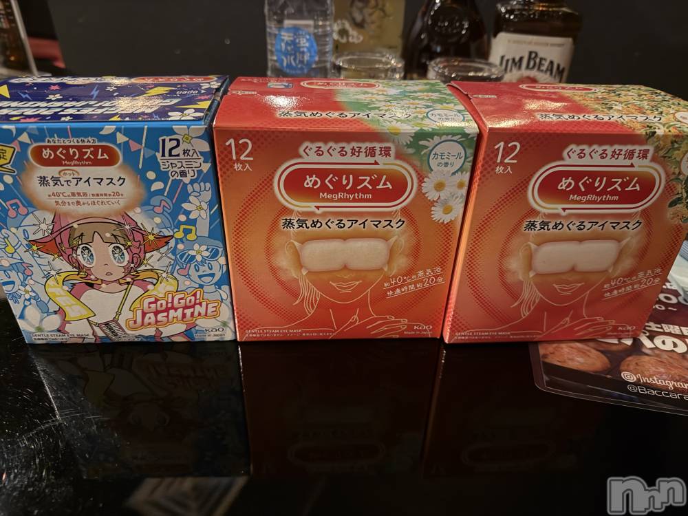 ��Į����Х��顦����֥���� �ץ���� ����(����� �ץ���� ������) ���ߤ���11��26���̥�֥����֡���