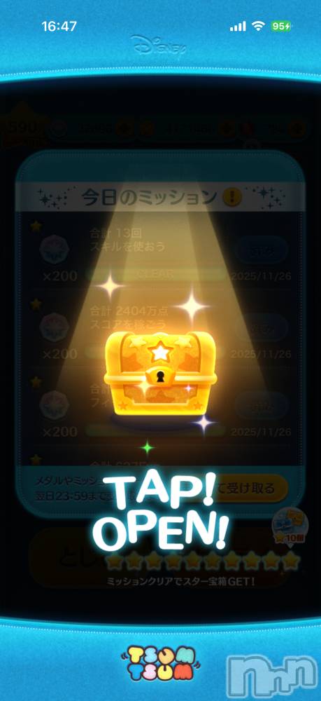 ĮХ顦֥ ץ ( ץ ) ߤ1129̥֥֡