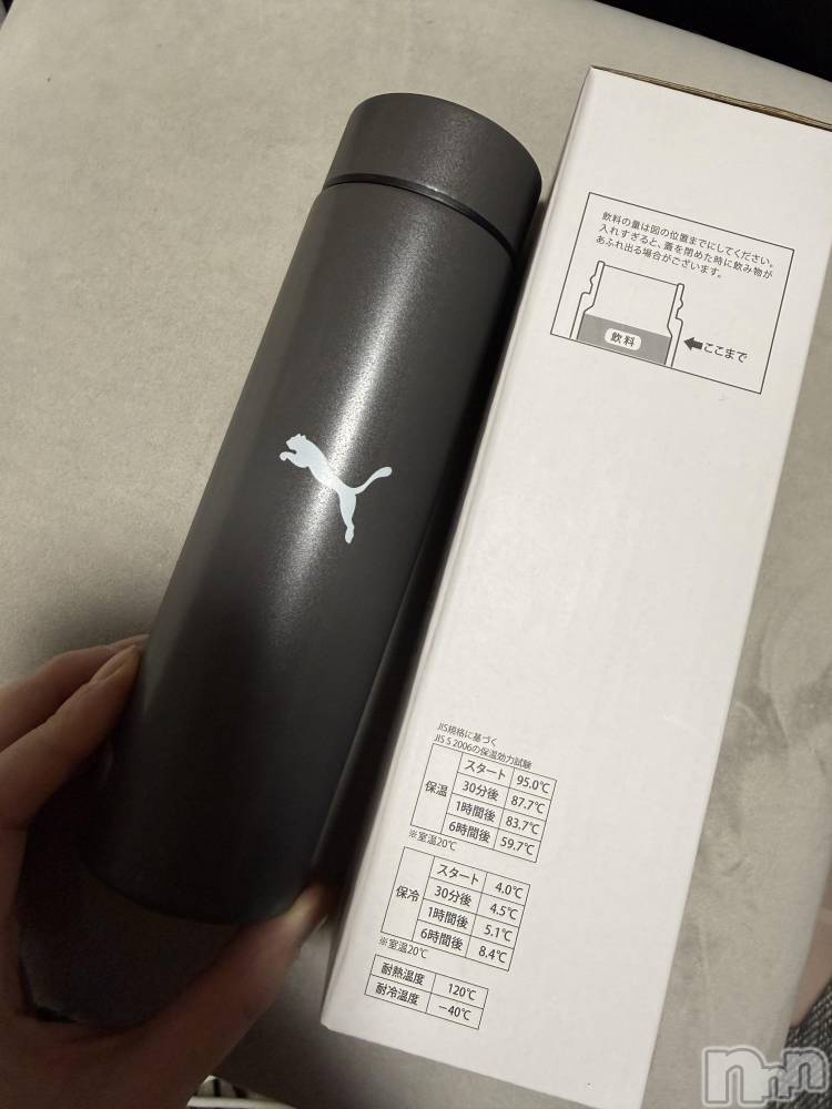 ĮХ顦֥ ץ ( ץ ) ߤ1130̥֥֡