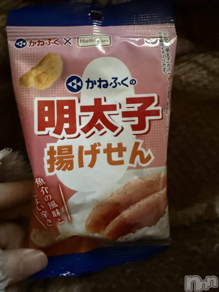 ĮХ顦֥ ץ ( ץ ) ߤ124̥֥֡