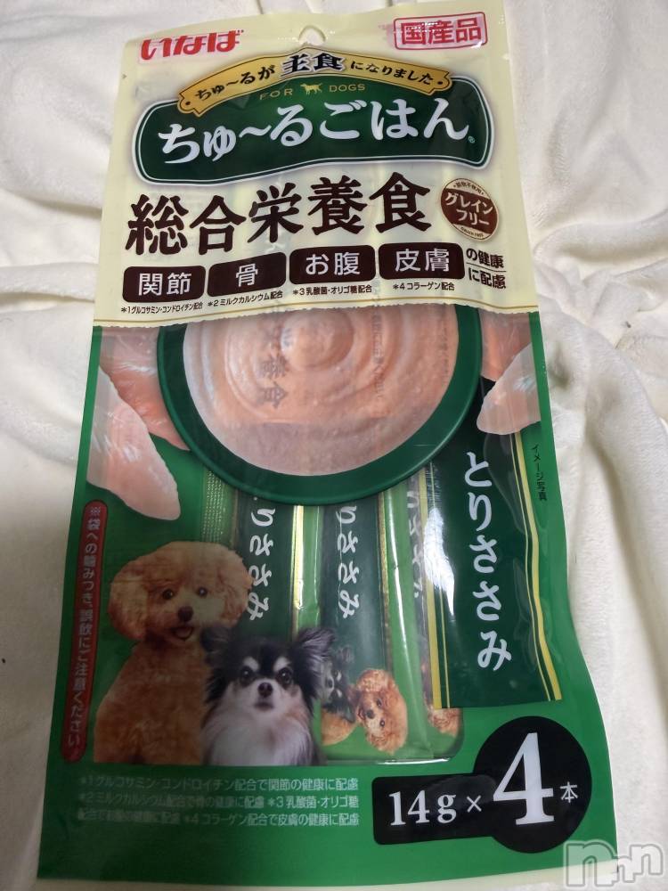 ĮХ顦֥ ץ ( ץ ) ߤ125̥֥֡