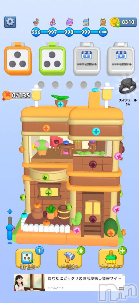 ĮХ顦֥ ץ ( ץ ) ߤ126̥֥֡