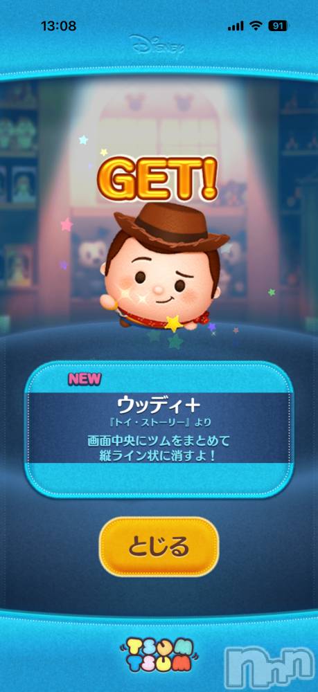 ĮХ顦֥ ץ ( ץ ) ߤ127̥֥֡