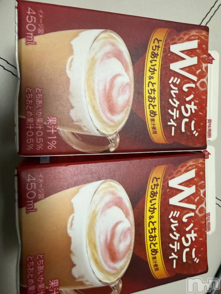 ��Į����Х��顦����֥���� �ץ���� ����(����� �ץ���� ������) ���ߤ���12��13���̥�֥����֡���