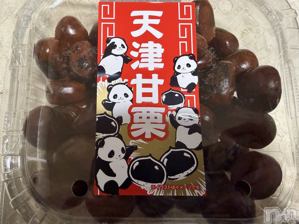 ��Į����Х��顦����֥���� �ץ���� ����(����� �ץ���� ������) ���ߤ���12��15���̥�֥����֡���