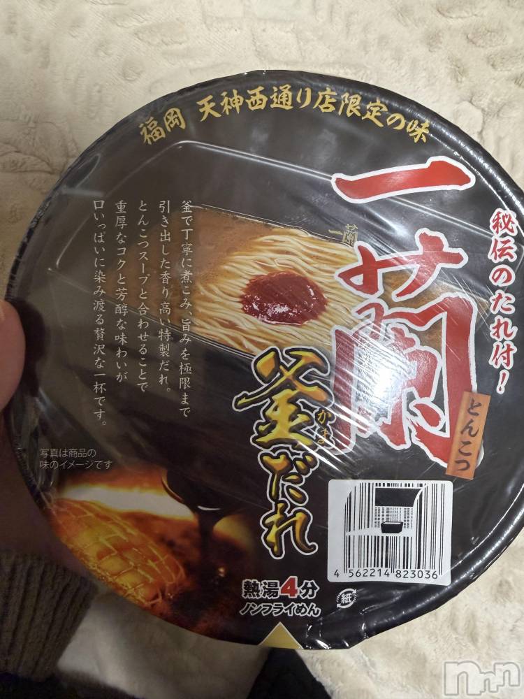 ��Į����Х��顦����֥���� �ץ���� ����(����� �ץ���� ������) ���ߤ���12��17���̥�֥����֡���