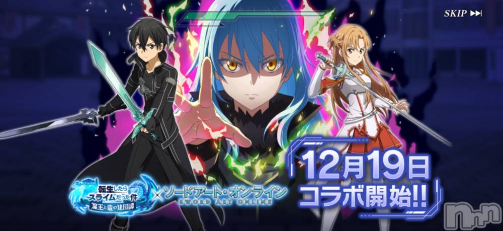 ��Į����Х��顦����֥���� �ץ���� ����(����� �ץ���� ������) ���ߤ���12��18���̥�֥����֡���