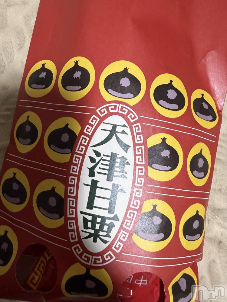 ��Į����Х��顦����֥���� �ץ���� ����(����� �ץ���� ������) ���ߤ���12��19���̥�֥����֡���