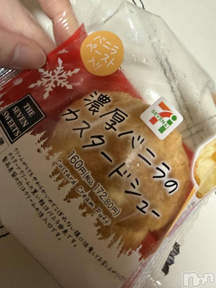 ��Į����Х��顦����֥���� �ץ���� ����(����� �ץ���� ������) ���ߤ���12��19���̥�֥����֡���