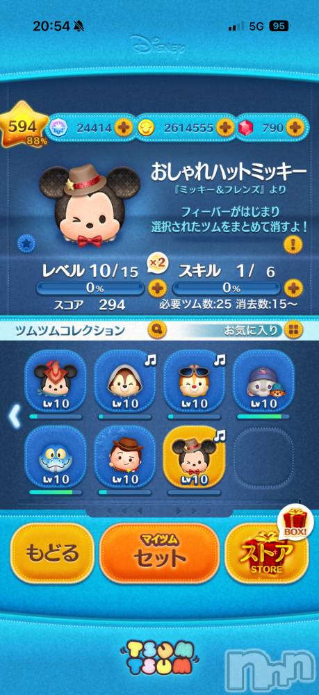 ��Į����Х��顦����֥���� �ץ���� ����(����� �ץ���� ������) ���ߤ���12��27���̥�֥����֡���