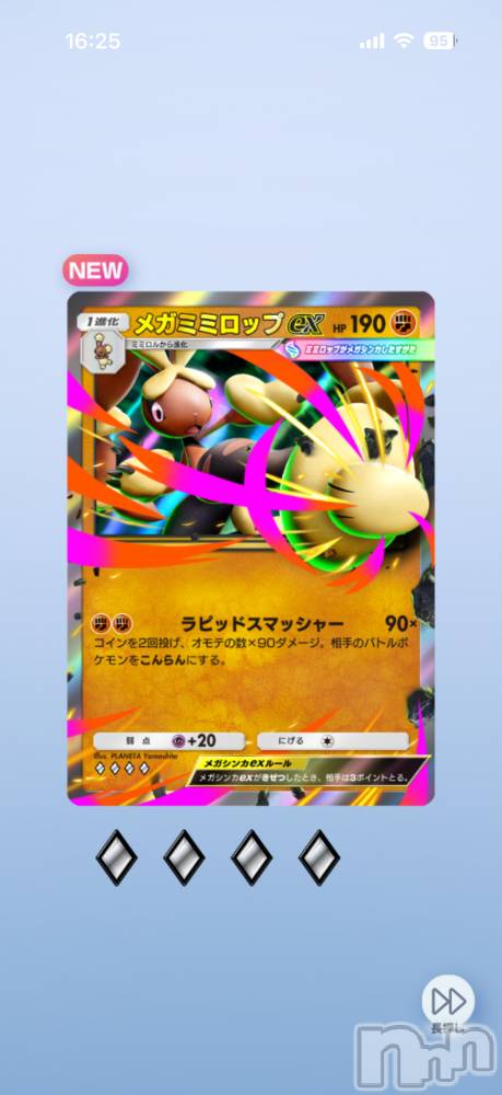 ��Į����Х��顦����֥���� �ץ���� ����(����� �ץ���� ������) ���ߤ���12��28���̥�֥����֡���