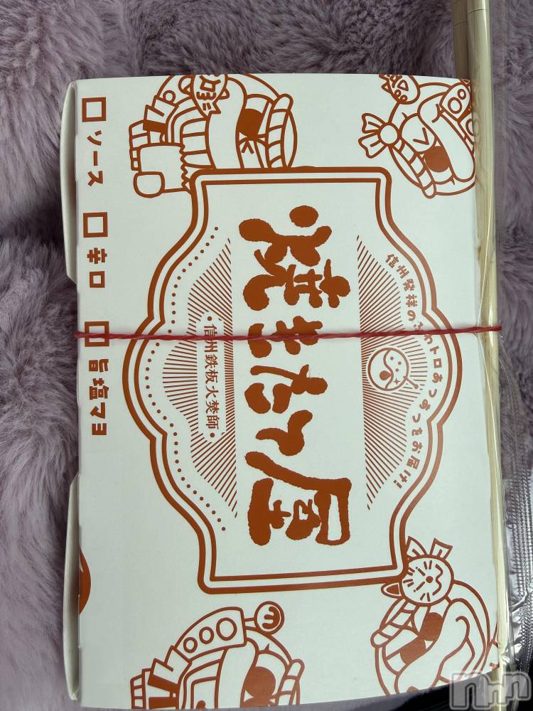 ��Į����Х��顦����֥���� �ץ���� ����(����� �ץ���� ������) ���ߤ���12��28���̥�֥����֡���