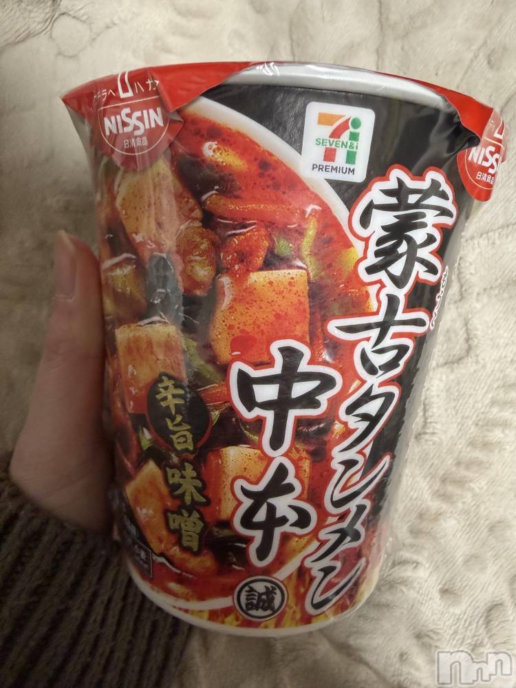 ��Į����Х��顦����֥���� �ץ���� ����(����� �ץ���� ������) ���ߤ���12��30���̥�֥����֡���