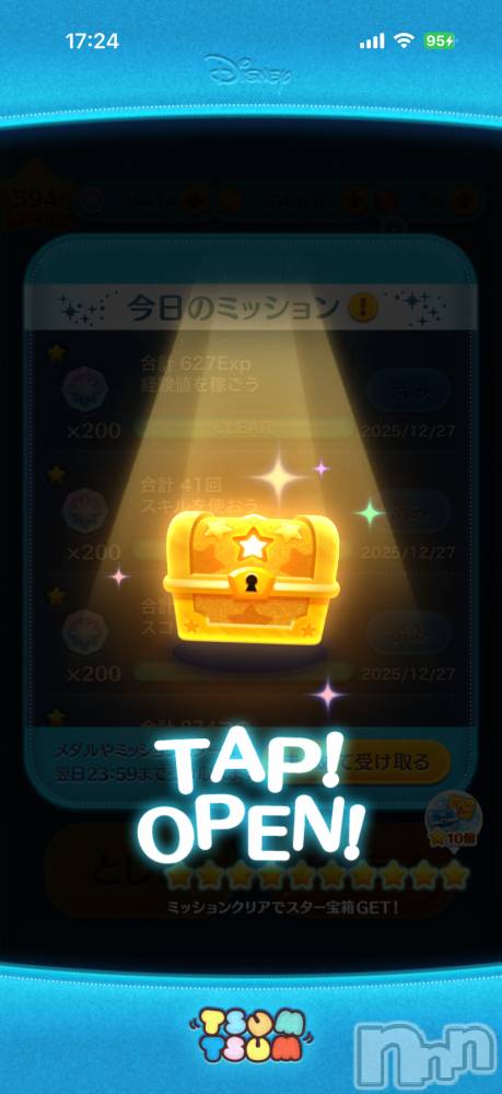 ��Į����Х��顦����֥���� �ץ���� ����(����� �ץ���� ������) ���ߤ���12��30���̥�֥����֡���