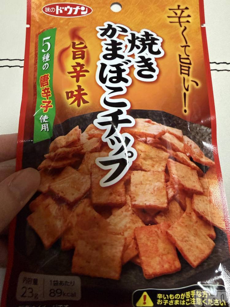 ��Į����Х��顦����֥���� �ץ���� ����(����� �ץ���� ������) ���ߤ���12��31���̥�֥����֡���