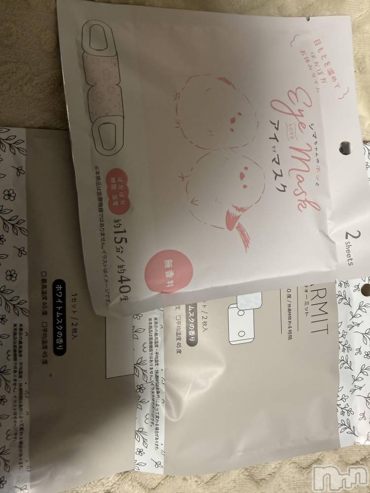 ��Į����Х��顦����֥���� �ץ���� ����(����� �ץ���� ������) ���ߤ���1��3���̥�֥����֡���