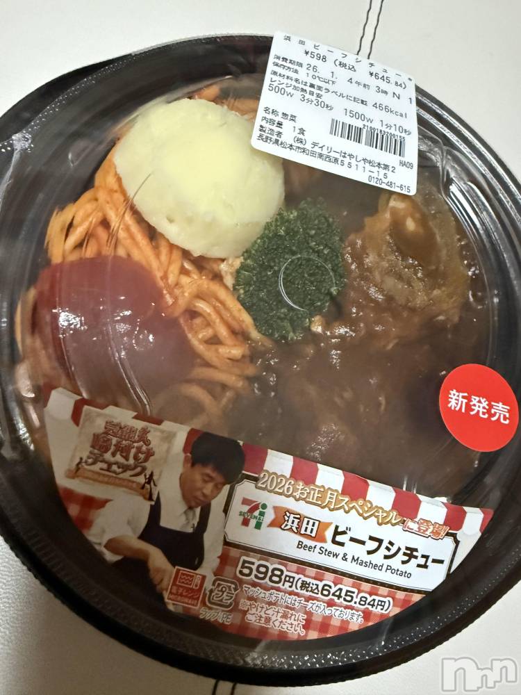 ��Į����Х��顦����֥���� �ץ���� ����(����� �ץ���� ������) ���ߤ���1��3���̥�֥����֡���