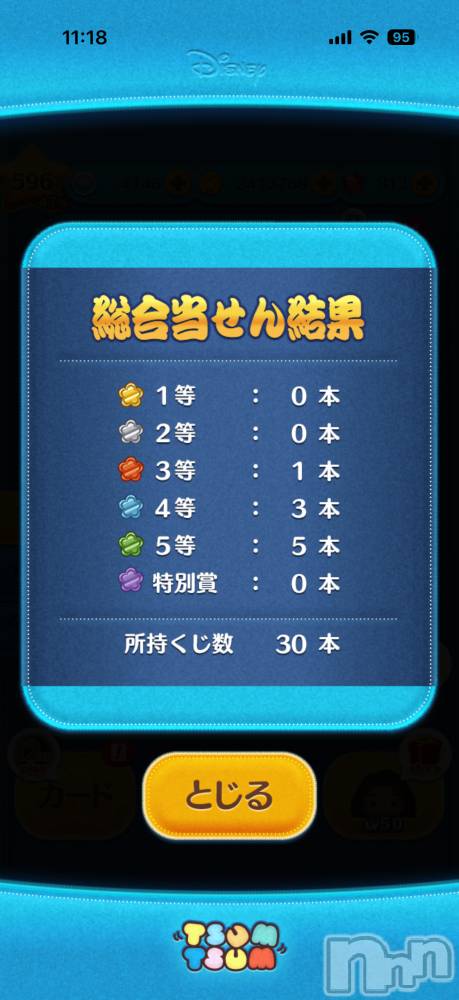 ��Į����Х��顦����֥���� �ץ���� ����(����� �ץ���� ������) ���ߤ���1��5���̥�֥����֡���