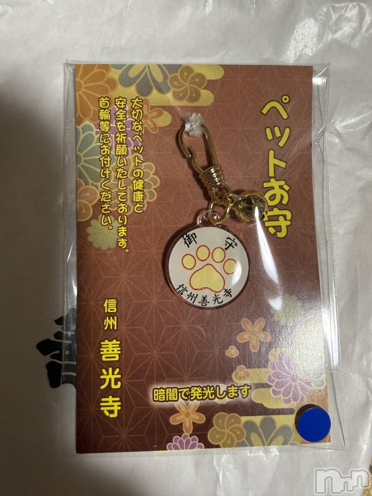 ��Į����Х��顦����֥���� �ץ���� ����(����� �ץ���� ������) ���ߤ���1��7���̥�֥����֡���