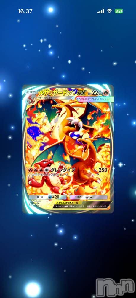 ��Į����Х��顦����֥���� �ץ���� ����(����� �ץ���� ������) ���ߤ���1��7���̥�֥����֡���