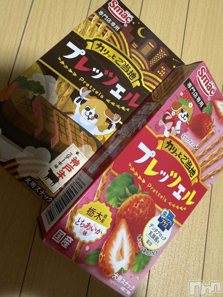 ��Į����Х��顦����֥���� �ץ���� ����(����� �ץ���� ������) ���ߤ���1��8���̥�֥����֡���