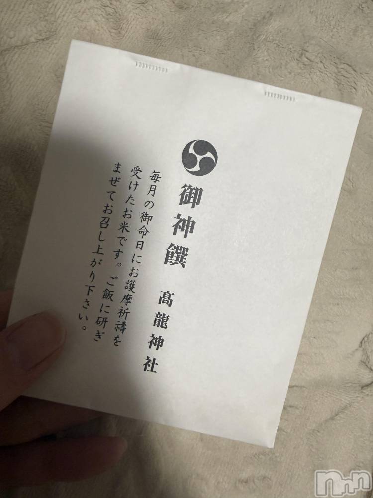 ��Į����Х��顦����֥���� �ץ���� ����(����� �ץ���� ������) ���ߤ���1��10���̥�֥����֡���