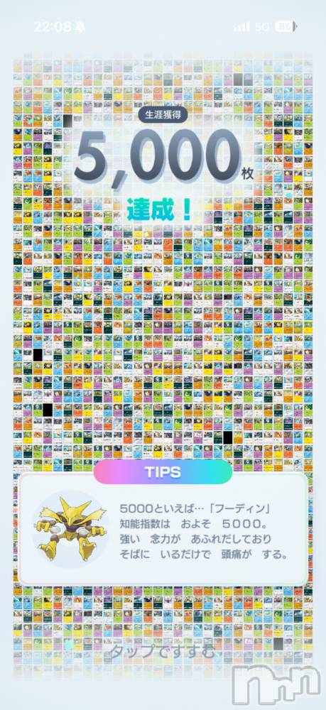 ��Į����Х��顦����֥���� �ץ���� ����(����� �ץ���� ������) ���ߤ���1��11���̥�֥����֡���