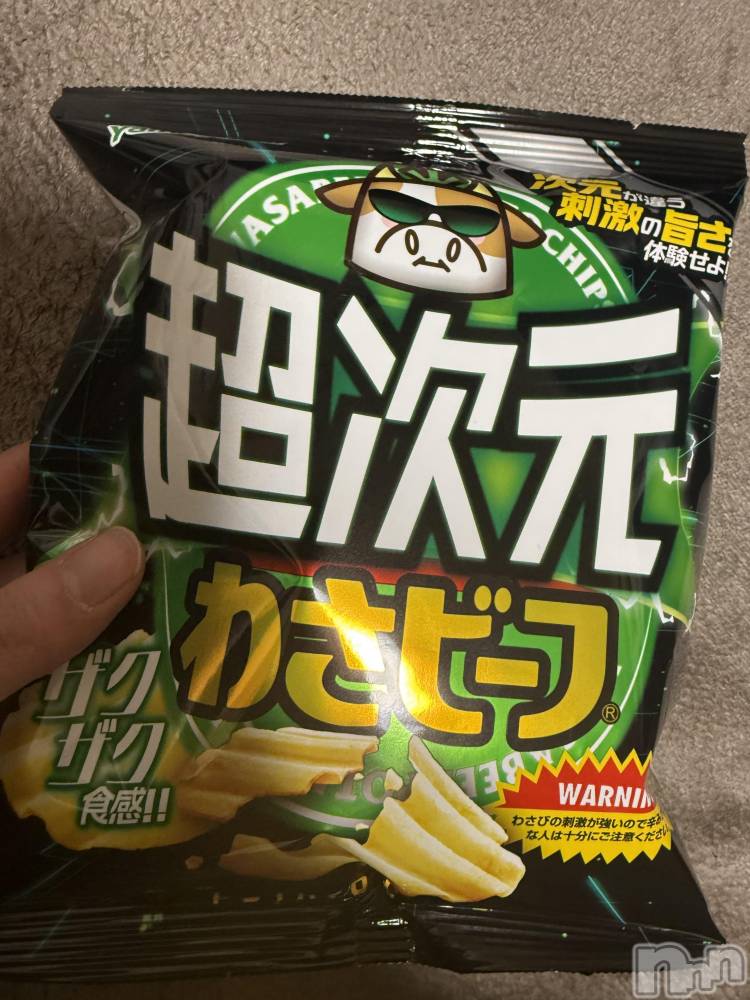 ��Į����Х��顦����֥���� �ץ���� ����(����� �ץ���� ������) ���ߤ���1��15���̥�֥����֡���