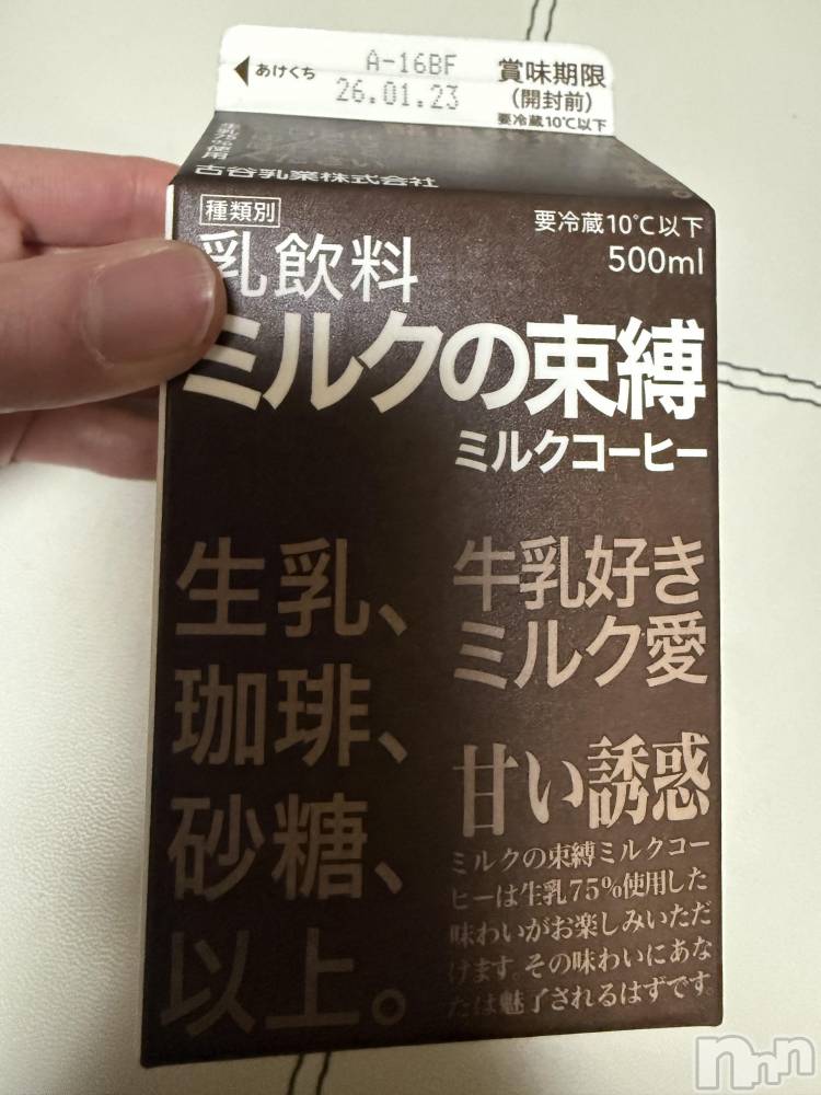 ��Į����Х��顦����֥���� �ץ���� ����(����� �ץ���� ������) ���ߤ���1��16���̥�֥����֡���