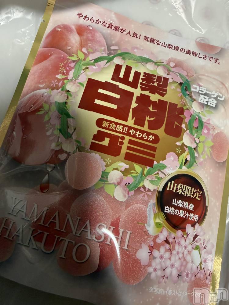 ��Į����Х��顦����֥���� �ץ���� ����(����� �ץ���� ������) ���ߤ���1��18���̥�֥����֡���