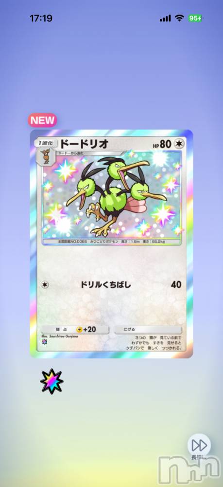 ��Į����Х��顦����֥���� �ץ���� ����(����� �ץ���� ������) ���ߤ���1��18���̥�֥����֡���