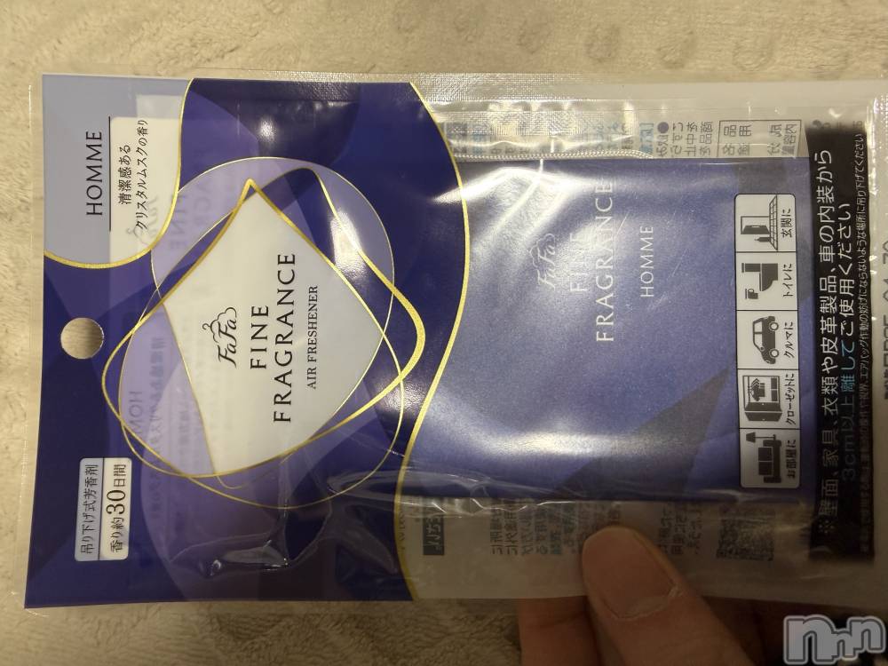 ��Į����Х��顦����֥���� �ץ���� ����(����� �ץ���� ������) ���ߤ���1��20���̥�֥����֡���