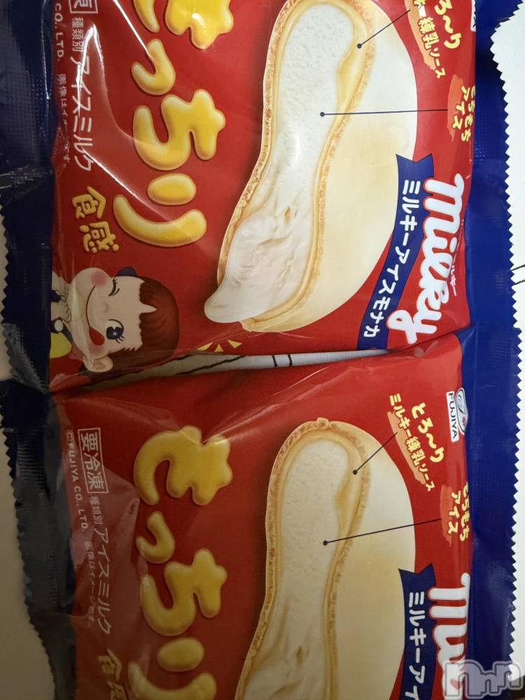 ��Į����Х��顦����֥���� �ץ���� ����(����� �ץ���� ������) ���ߤ���1��21���̥�֥����֡���