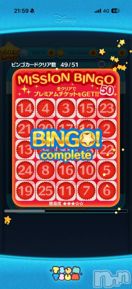 ��Į����Х��顦����֥���� �ץ���� ����(����� �ץ���� ������) ���ߤ���1��21���̥�֥����֡���