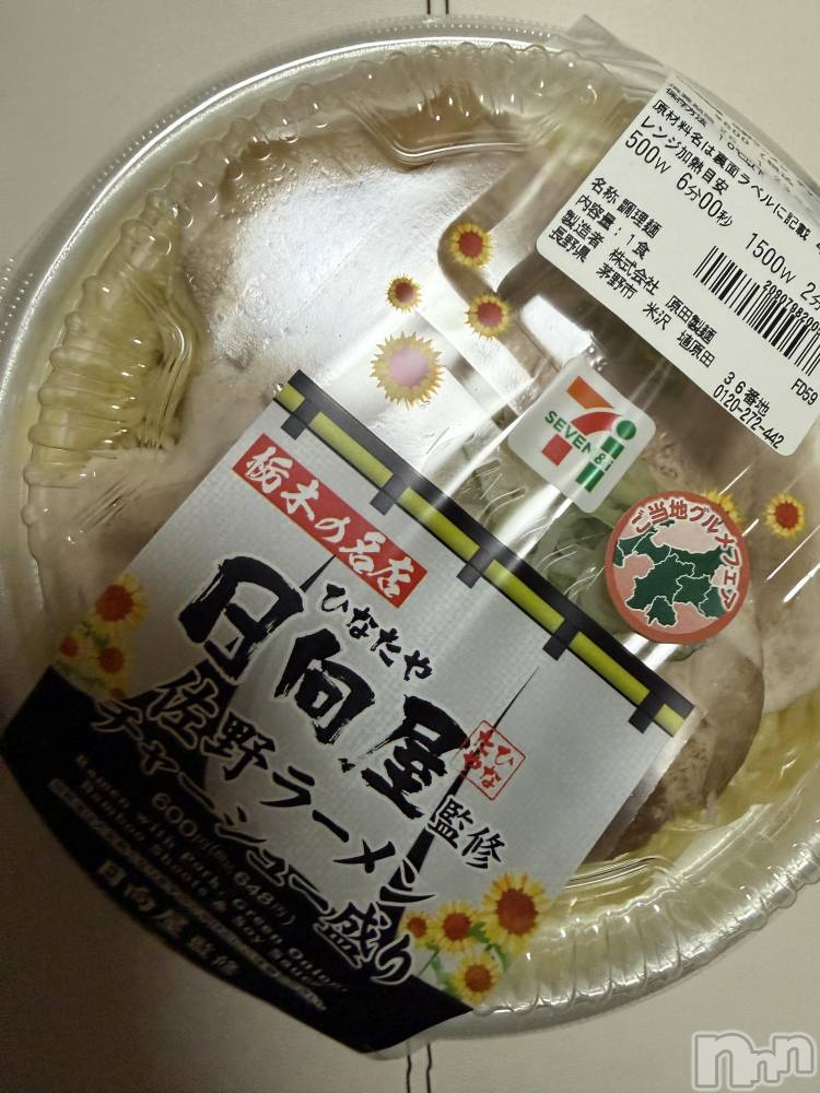 ��Į����Х��顦����֥���� �ץ���� ����(����� �ץ���� ������) ���ߤ���1��22���̥�֥����֡���