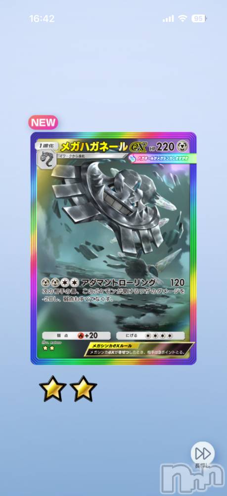 ��Į����Х��顦����֥���� �ץ���� ����(����� �ץ���� ������) ���ߤ���1��24���̥�֥����֡���