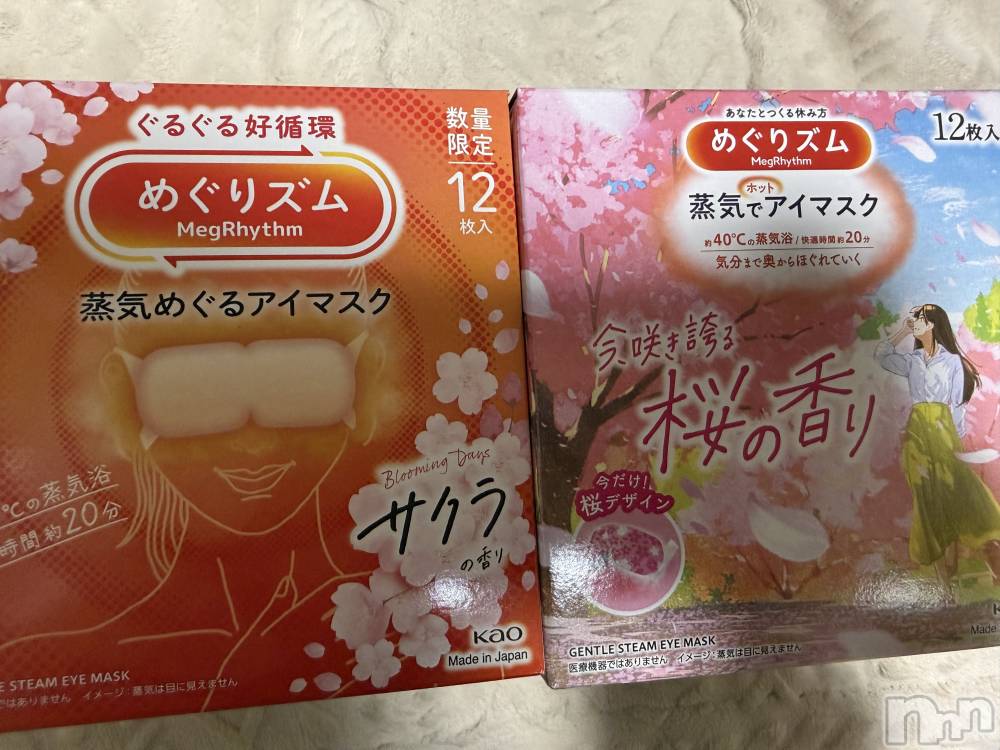 ��Į����Х��顦����֥���� �ץ���� ����(����� �ץ���� ������) ���ߤ���1��26���̥�֥����֡���