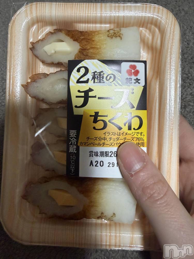 ��Į����Х��顦����֥���� �ץ���� ����(����� �ץ���� ������) ���ߤ���1��28���̥�֥����֡���