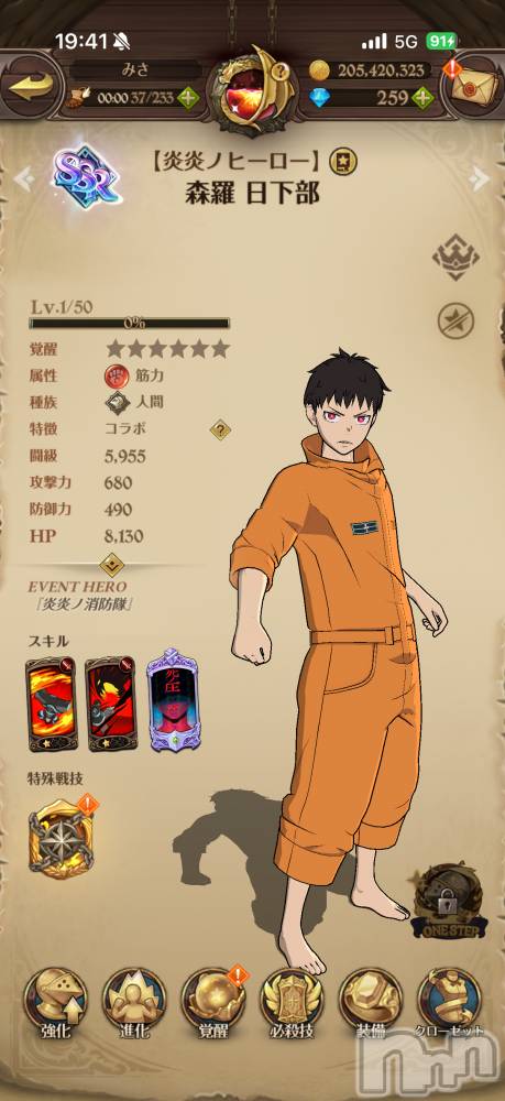 ��Į����Х��顦����֥���� �ץ���� ����(����� �ץ���� ������) ���ߤ���1��30���̥�֥����֡���