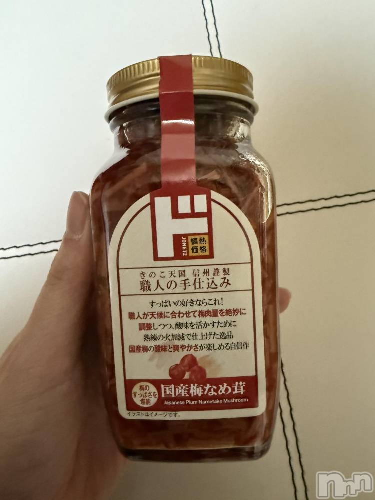 ��Į����Х��顦����֥���� �ץ���� ����(����� �ץ���� ������) ���ߤ���2��1���̥�֥����֡���