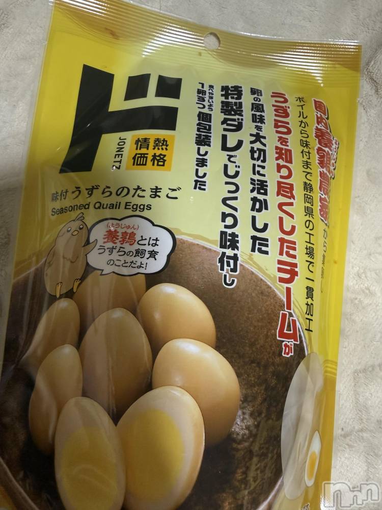 ��Į����Х��顦����֥���� �ץ���� ����(����� �ץ���� ������) ���ߤ���2��2���̥�֥����֡���