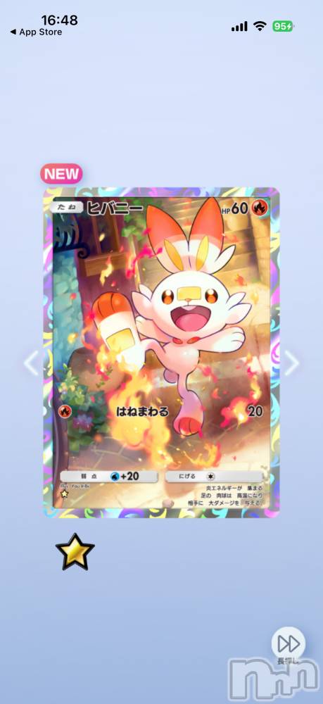 ��Į����Х��顦����֥���� �ץ���� ����(����� �ץ���� ������) ���ߤ���2��2���̥�֥����֡���