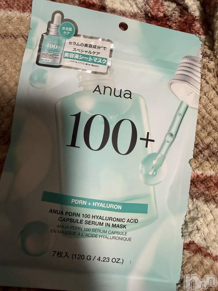 ��Į����Х��顦����֥���� �ץ���� ����(����� �ץ���� ������) ���ߤ���2��4���̥�֥����֡���