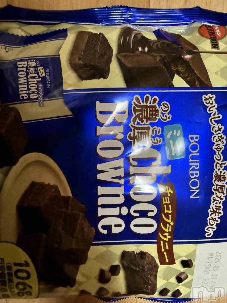 ��Į����Х��顦����֥���� �ץ���� ����(����� �ץ���� ������) ���ߤ���2��5���̥�֥����֡���