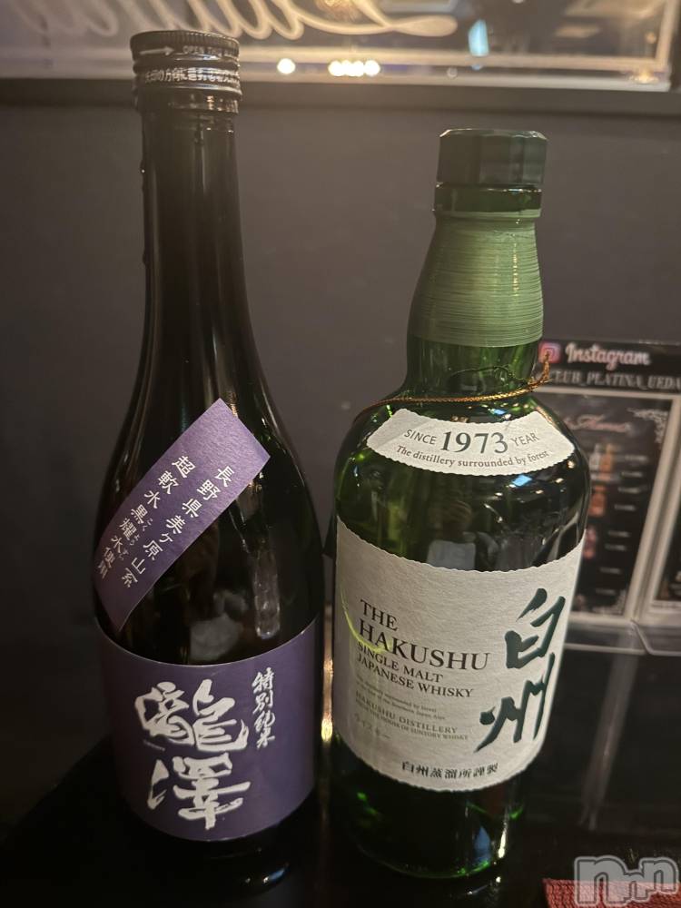 ��Į����Х��顦����֥���� �ץ���� ����(����� �ץ���� ������) ���ߤ���2��6���̥�֥����֡���