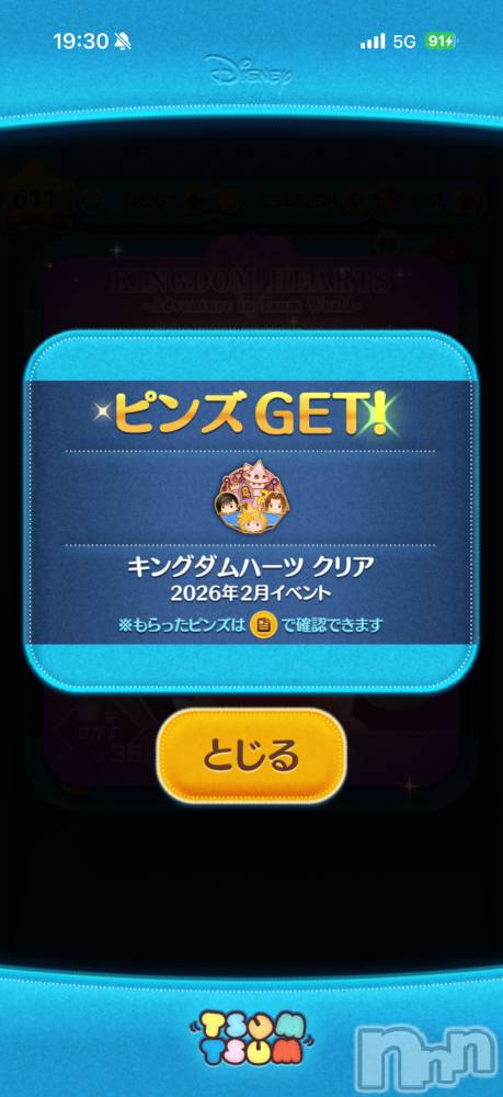 ��Į����Х��顦����֥���� �ץ���� ����(����� �ץ���� ������) ���ߤ���2��7���̥�֥����֡���