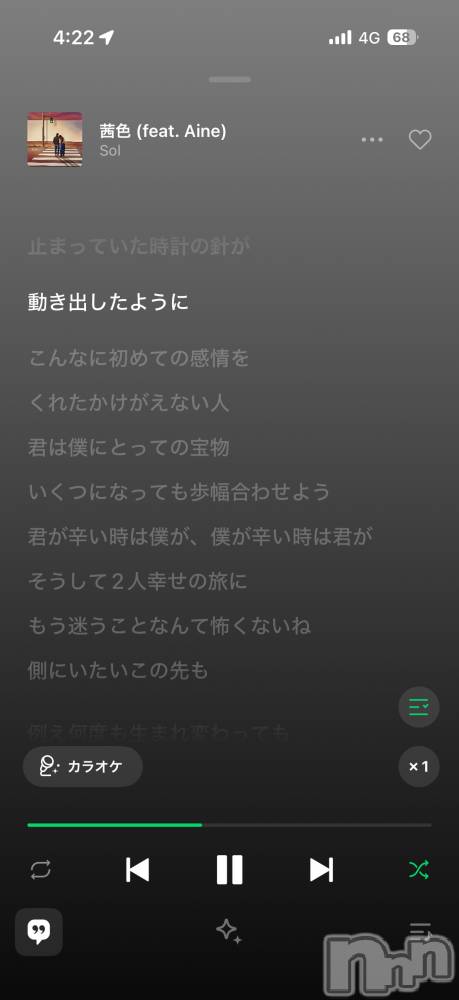 ��Į����Х��顦����֥���� �ץ���� ����(����� �ץ���� ������) ���ߤ���2��11���̥�֥����֡���