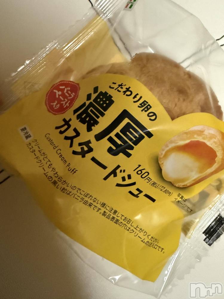 ��Į����Х��顦����֥���� �ץ���� ����(����� �ץ���� ������) ���ߤ���2��11���̥�֥����֡���