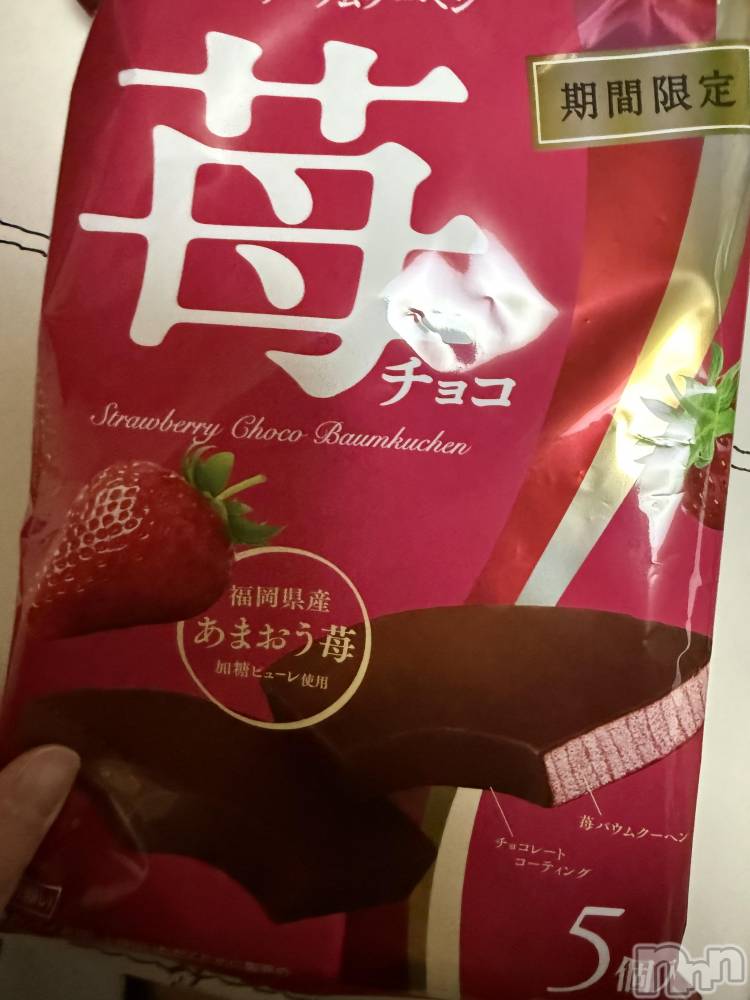 ��Į����Х��顦����֥���� �ץ���� ����(����� �ץ���� ������) ���ߤ���2��11���̥�֥����֡���