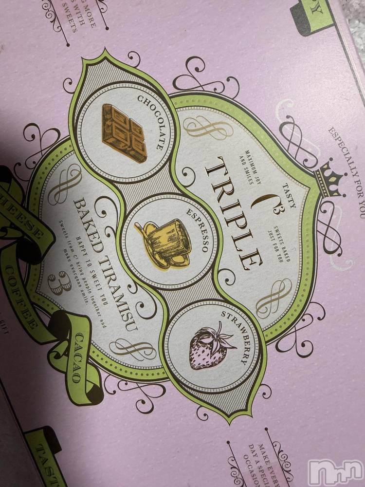 ��Į����Х��顦����֥���� �ץ���� ����(����� �ץ���� ������) ���ߤ���2��15���̥�֥����֡���